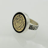 Unique Seal of Solomon Men's Silver Ring