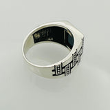 Men's Natural Black Onyx Gemstone Ring
