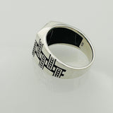 Men's Natural Black Onyx Gemstone Ring