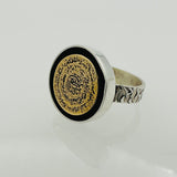 Handmade 925 Sterling Silver Men's Islamic Ring with Engraved Arabic Stone - Religious Jewelry Gift