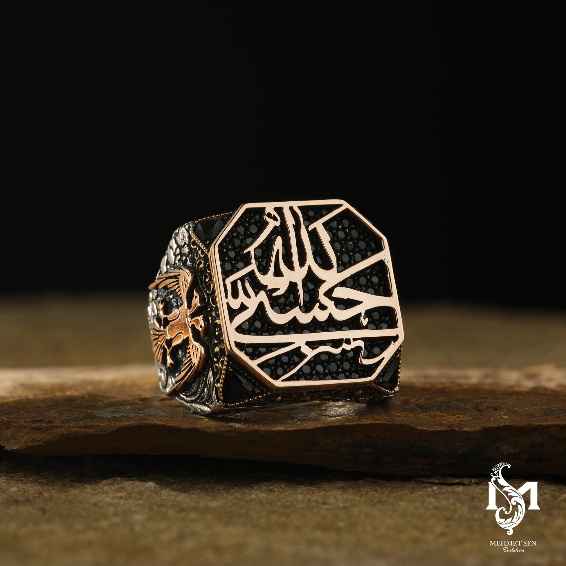 Men's Engraved Stone Ring - Hasbinallah Inscription Design