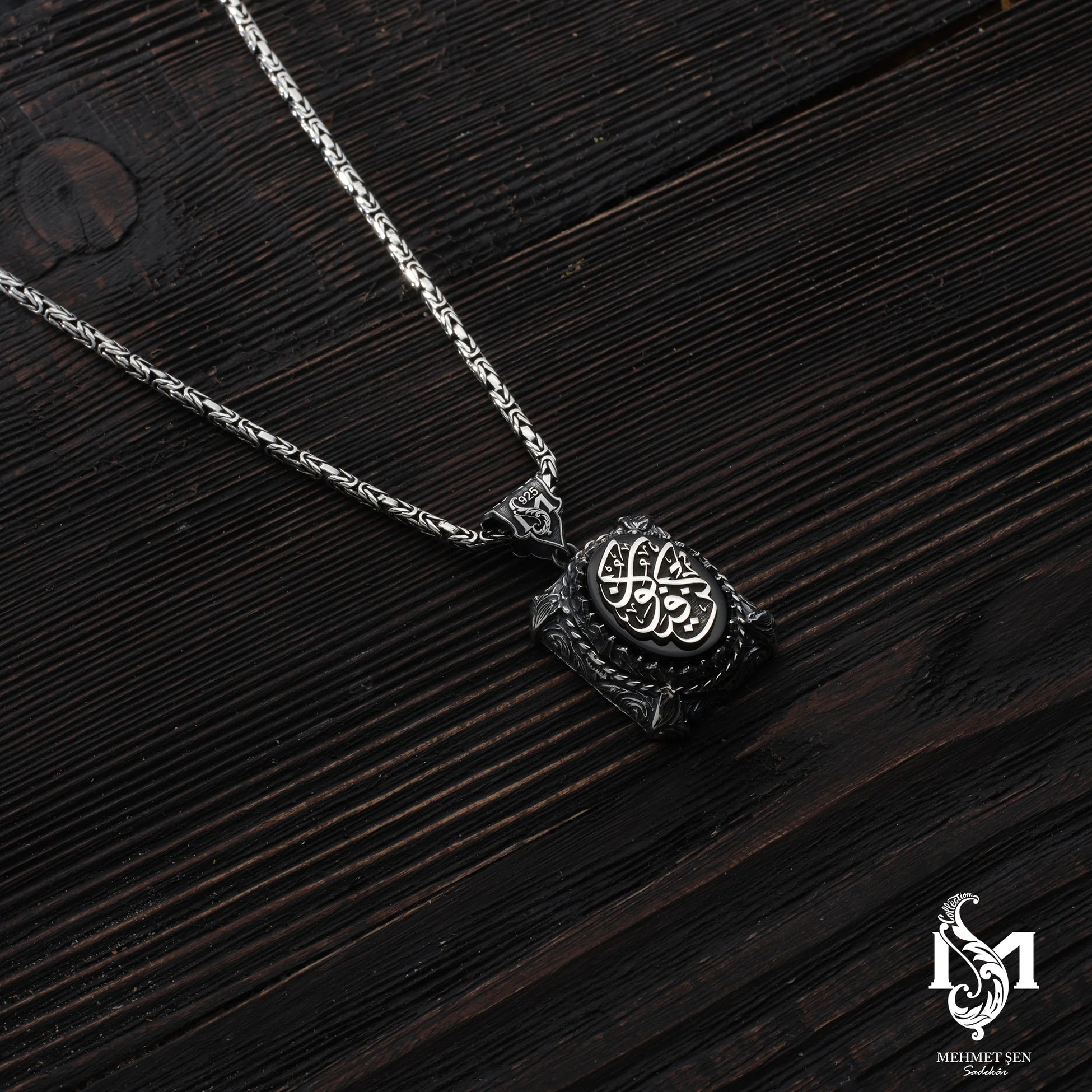 Sterling Silver Men's Necklace - 'Be, and It Is' Inscribed Pendant