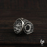 Sterling Silver Men's Ring - Declaration of Faith & Wisdom