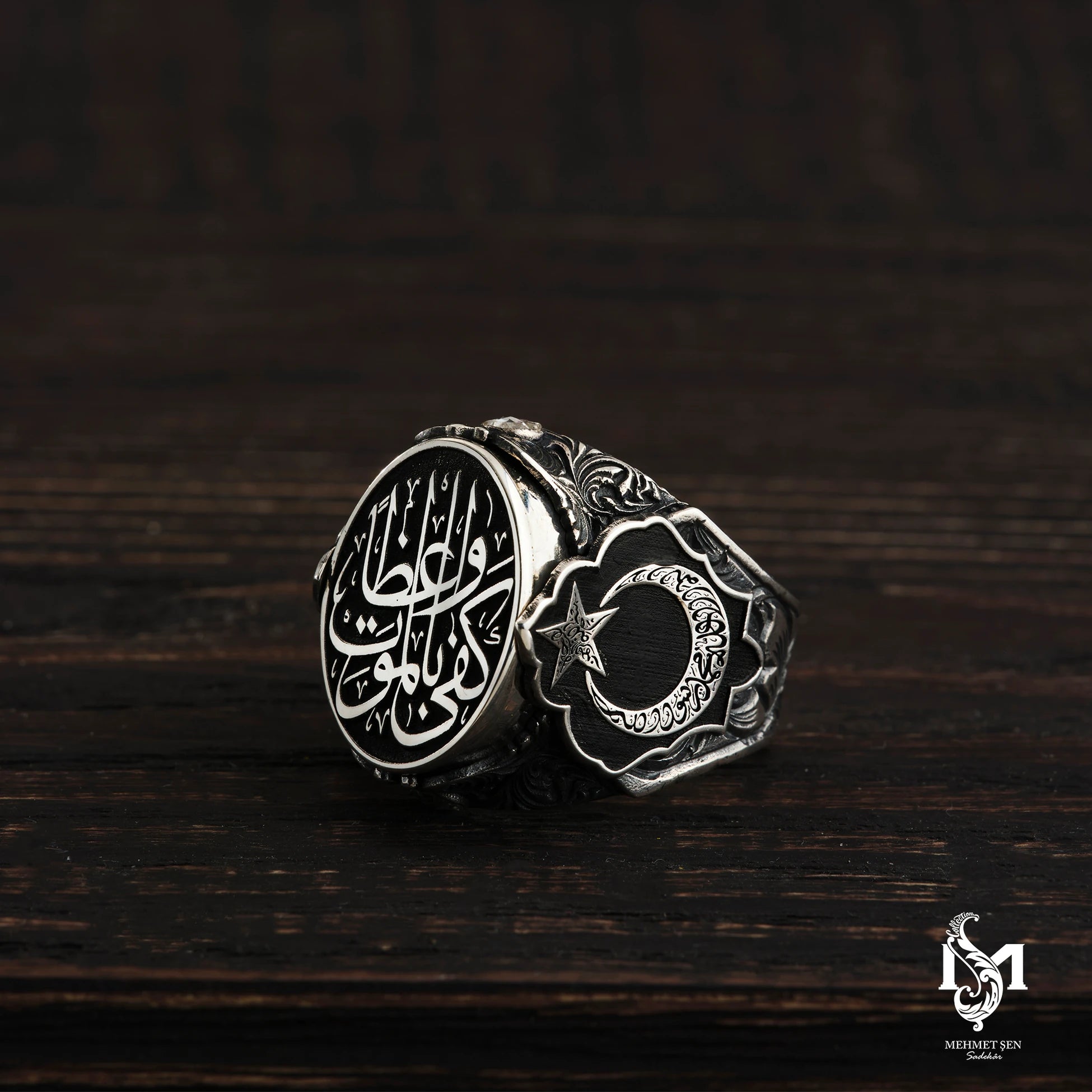 Sterling Silver Men's Ring - Declaration of Faith & Wisdom