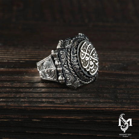 Sterling Silver Men's Statement Ring - 'Be, and It Is' Inscription