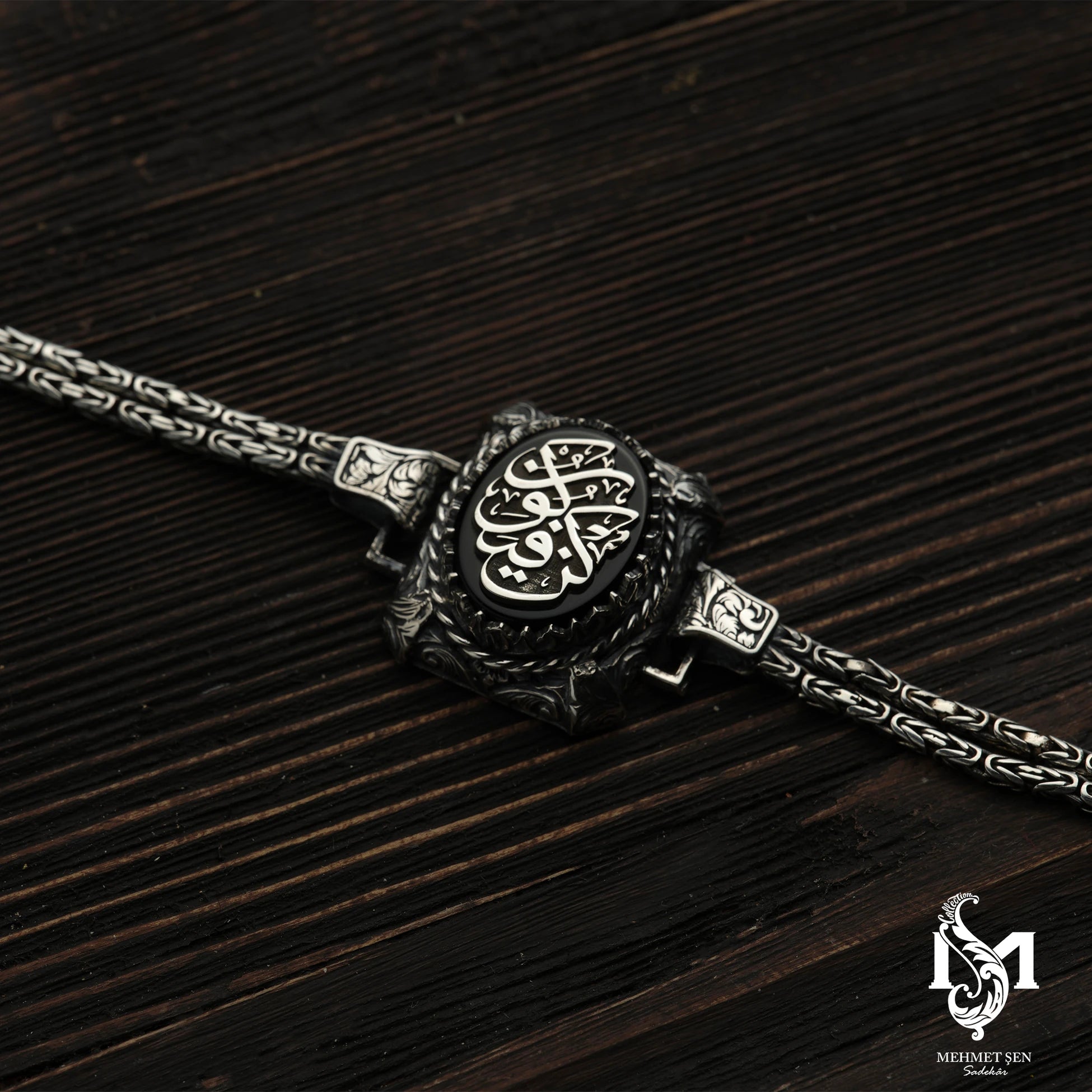Sterling Silver Men's Pendant Necklace - 'Be, and It Is' Calligraphy