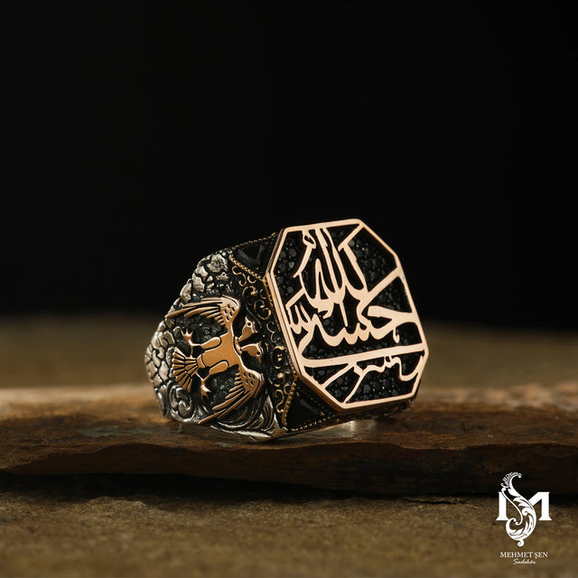 Men's Engraved Stone Ring - Hasbinallah Inscription Design