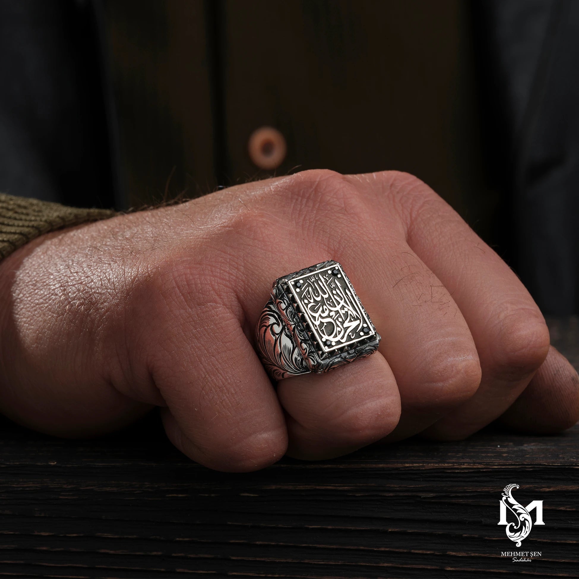 Sterling Silver Men's Ring - 'Allah Is With Us' Inscription