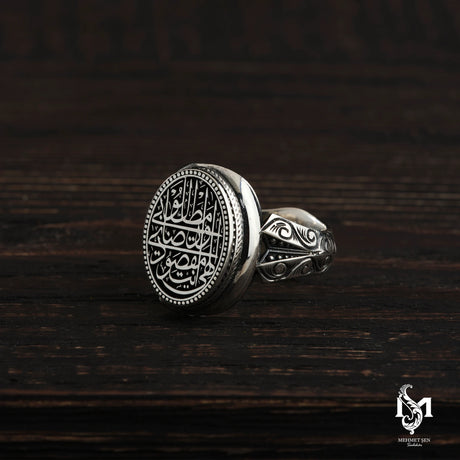 Divine Purpose Inscription Ring - Elegant Spiritual Design