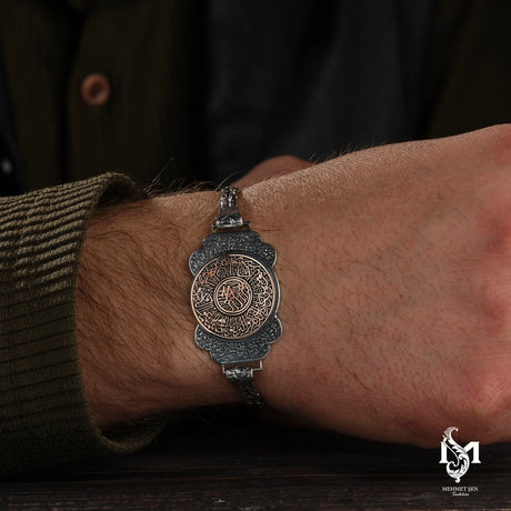 Men's Sterling Silver Bracelet - Engraved Protection Verse Design