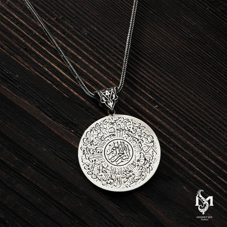 Sterling Silver Men's Pendant Necklace - Ayat al-Kursi Engraving
