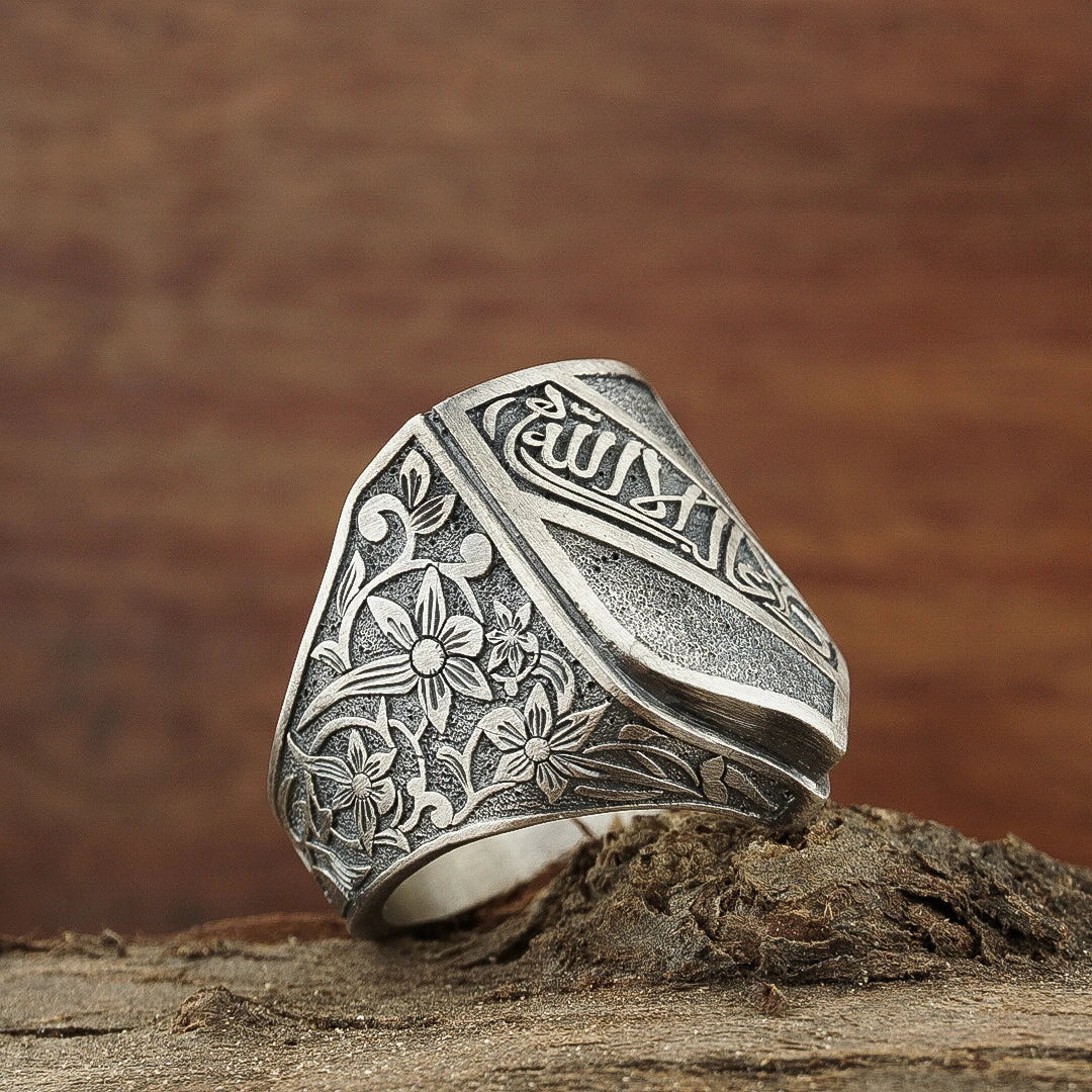 Sterling Silver Men's Ring - Intricate Alhambra Heritage Design