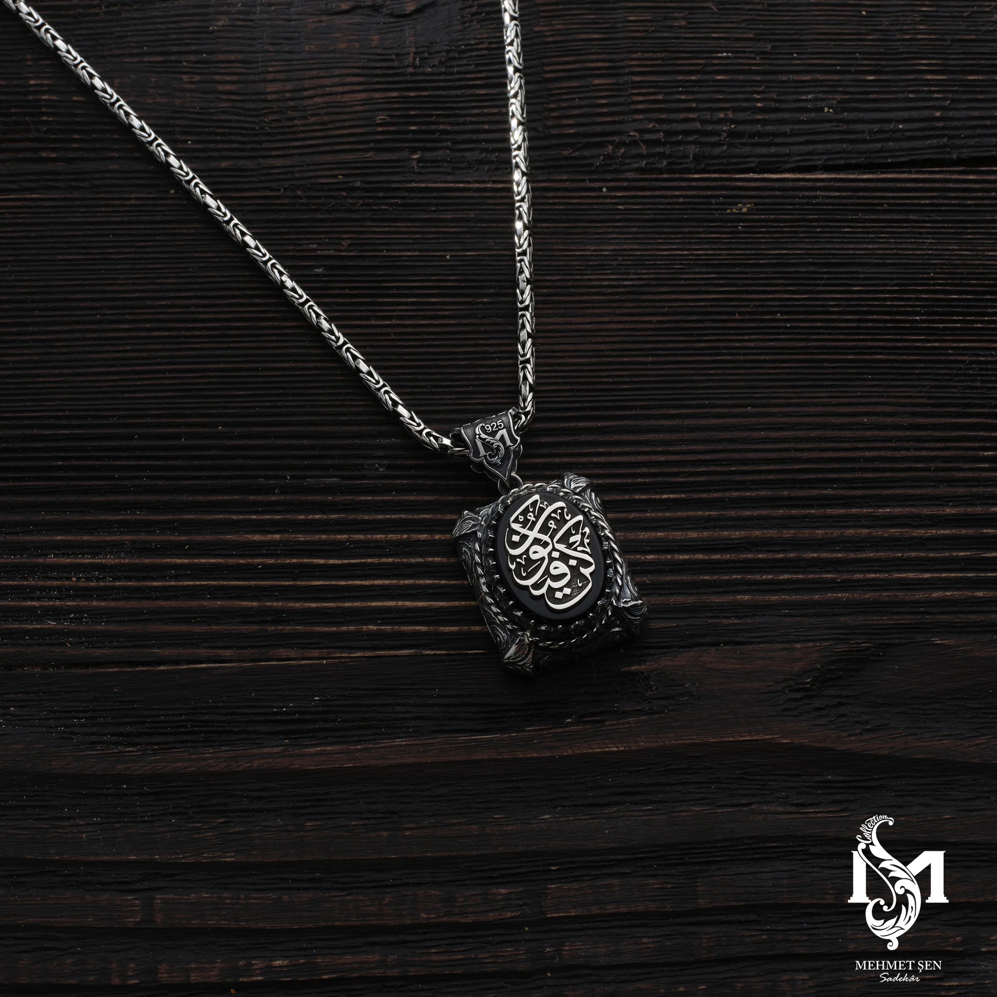 Sterling Silver Men's Set - "Kun Fe Yekun" Divine Inscription Jewelry