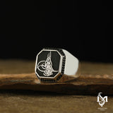 Distinctive Men's Ring - Ottoman Calligraphy Seal Design