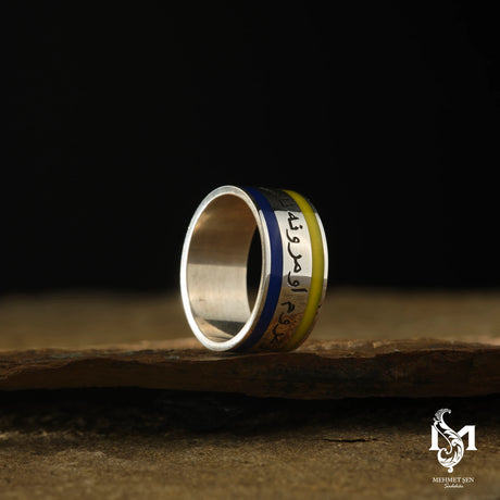 Vibrant Yellow & Navy Blue Enamel Wedding Band - Unique Design