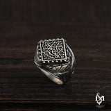 Sterling Silver Men's Ring - Straightforward & Refined Style