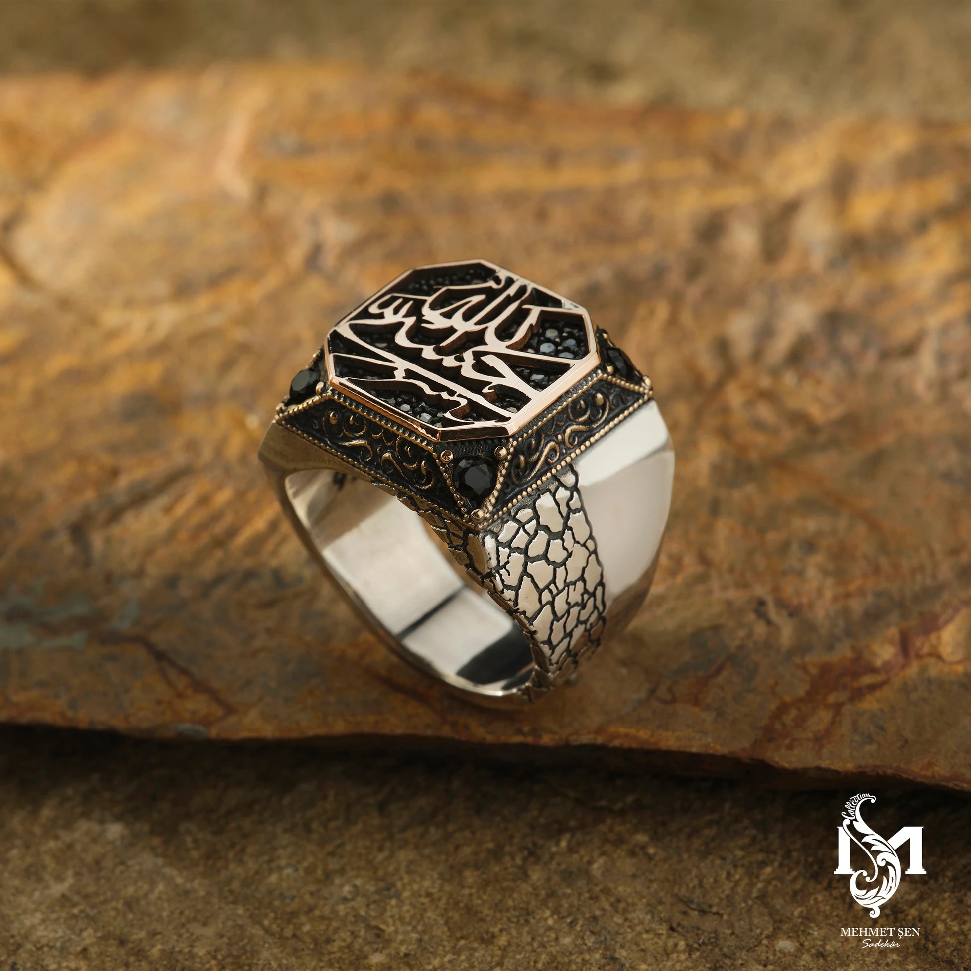 Men's Engraved Ring - Hasbinallah Inscription & Earth Pattern