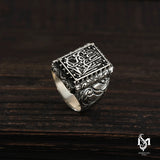 Sterling Silver Men's Ring - 'Allah Is With Us' Inscription