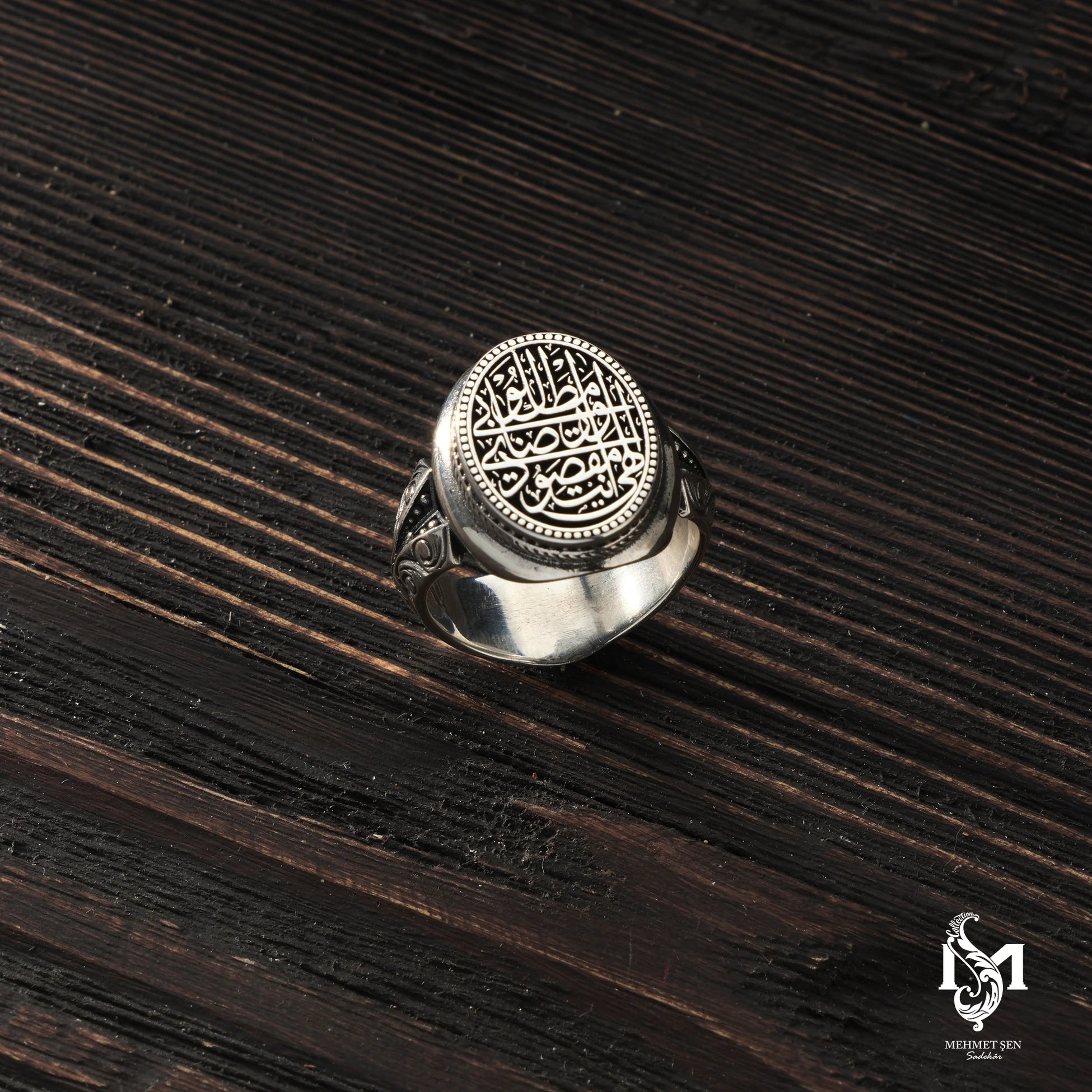 Divine Purpose Inscription Ring - Elegant Spiritual Design