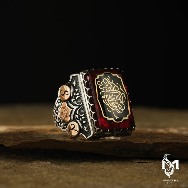 Sterling Silver Men's Engravable Ring - Stone Accented Design