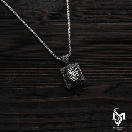 Sterling Silver Men's Necklace - 'Be, and It Is' Inscribed Pendant