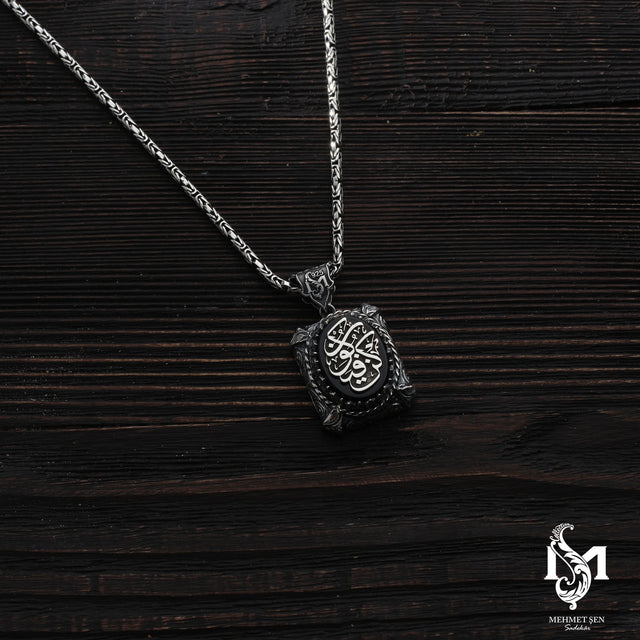 Sterling Silver Men's Necklace - 'Be, and It Is' Inscribed Pendant