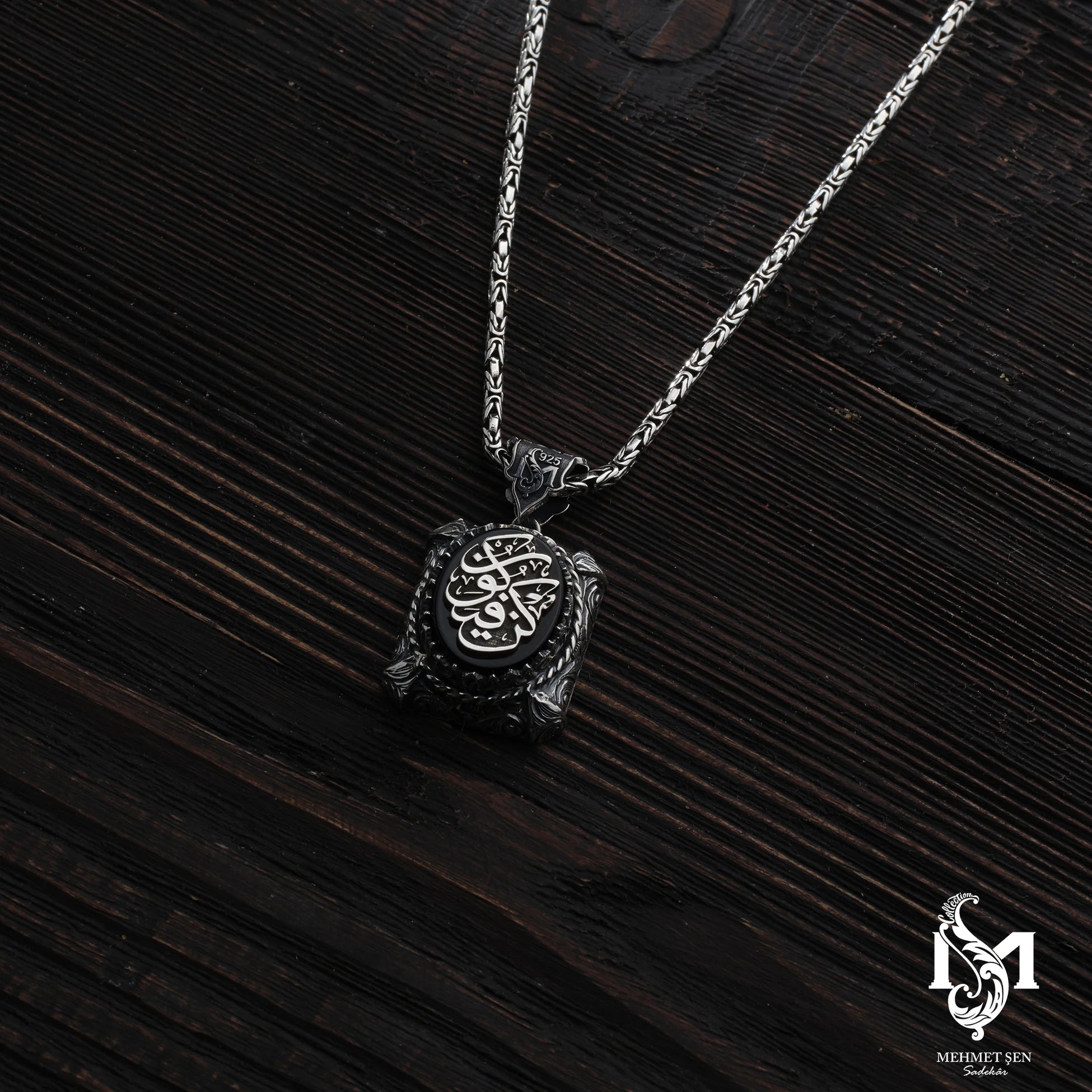 Sterling Silver Men's Set - "Kun Fe Yekun" Divine Inscription Jewelry