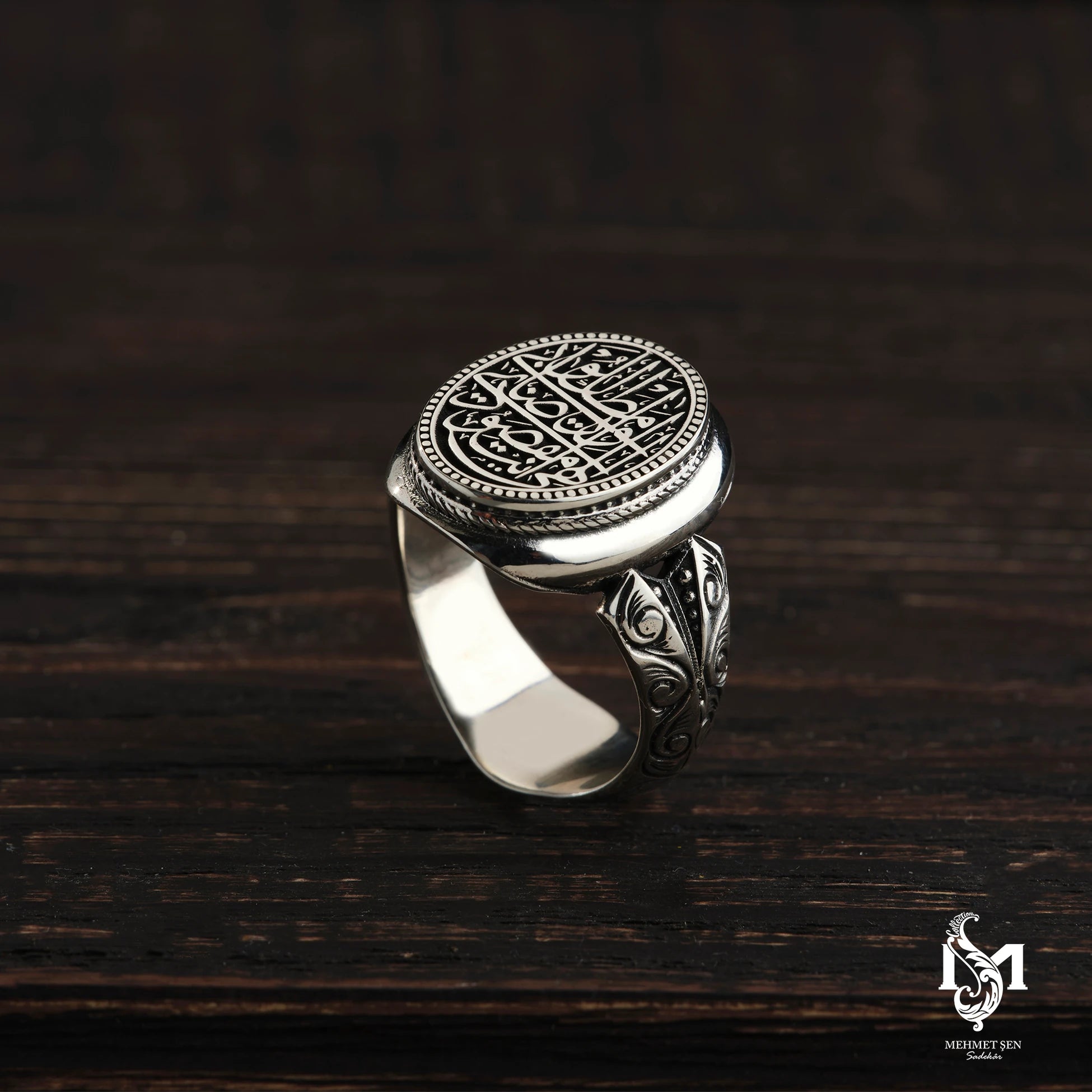 Divine Purpose Inscription Ring - Elegant Spiritual Design