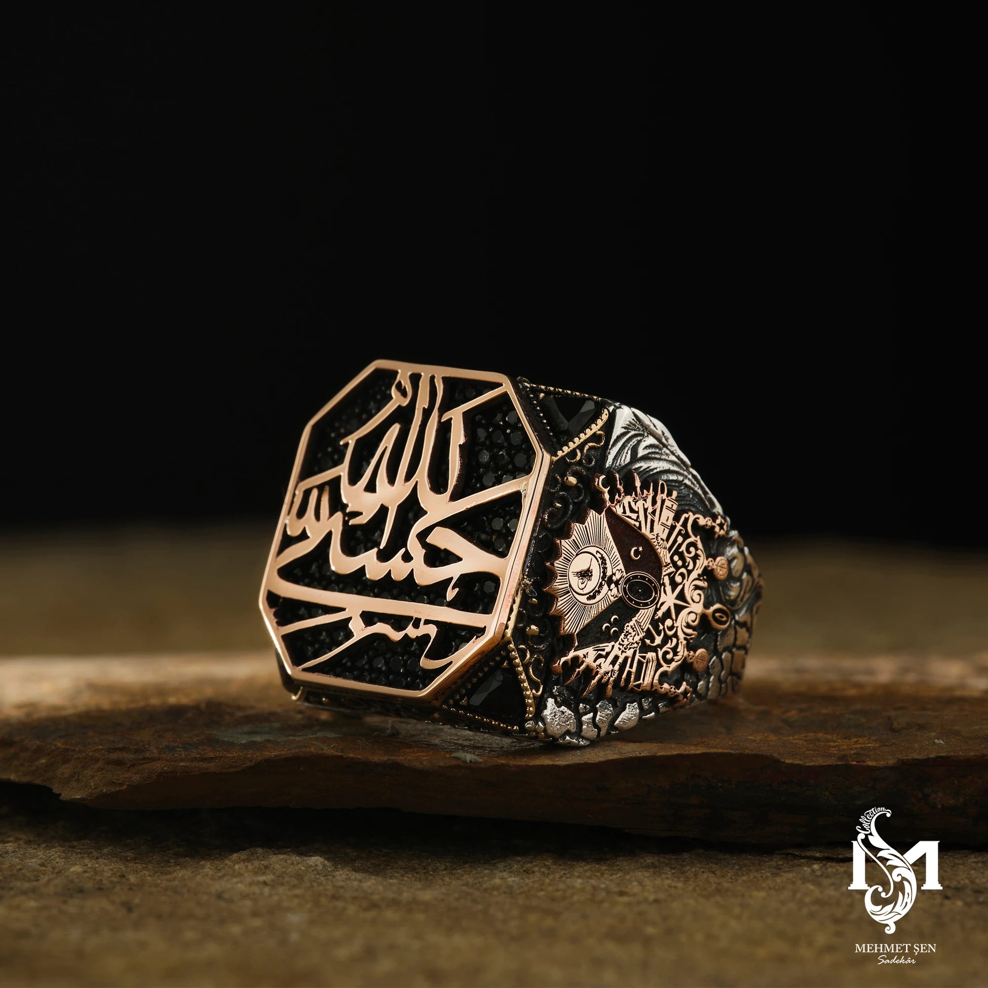 Men's Engraved Stone Ring - Hasbinallah Inscription Design