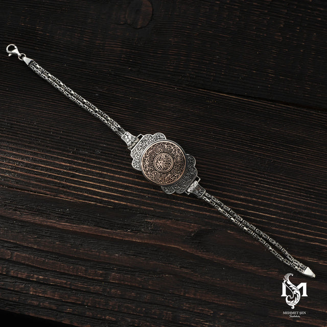 Men's Sterling Silver Bracelet - Engraved Protection Verse Design