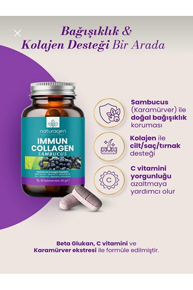 Immun Collagen Sambucus - 30 Tablets with Glutathione & Multivitamins - TryAladdin