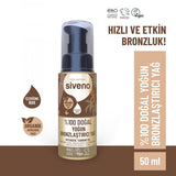 Intensive Bronzing Oil - Natural Glow with Carrot & Avocado Oils - TryAladdin