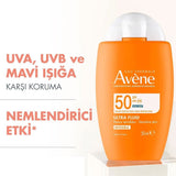 Invisible SPF50+ Ultra Fluid Sunscreen for Normal & Combination Skin - TryAladdin