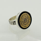 Islamic Design Men's Silver Ring