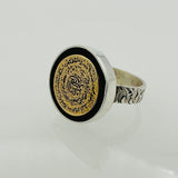 Islamic Design Men's Silver Ring