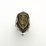 Islamic Thumb Ring - TryAladdin