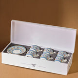 Karaca Beylerbeyi Premium Turkish Coffee Cup Set - 6 Pieces x 80ml - TryAladdin