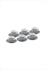 Karaca Beylerbeyi Premium Turkish Coffee Cup Set - 6 Pieces x 80ml - TryAladdin
