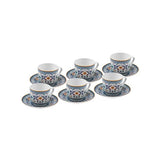 Karaca Beylerbeyi Premium Turkish Coffee Cup Set - 6 Pieces x 80ml - TryAladdin