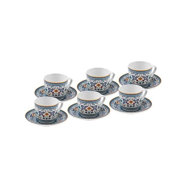 Karaca Beylerbeyi Premium Turkish Coffee Cup Set - 6 Pieces x 80ml - TryAladdin