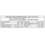 Kayla Gurme Instant Granulated Pomegranate Fruit Tea Mix - 175g - TryAladdin