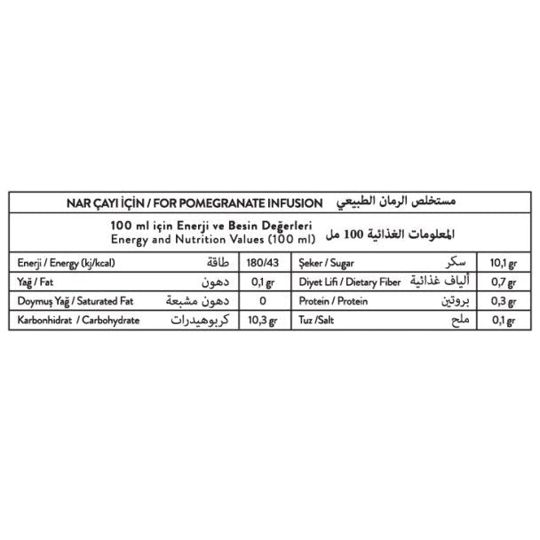 Kayla Gurme Instant Granulated Pomegranate Fruit Tea Mix - 175g - TryAladdin