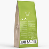 Kayla Gurme Premium Instant Kiwi Fruit Tea Blend - 250g - TryAladdin