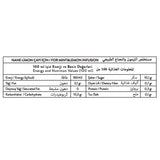 Kayla Gurme Premium Instant Mint Lemon Fruit Granule Tea - 175g - TryAladdin