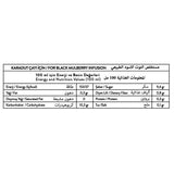 Kayla Gurme Premium Instant Mulberry Fruit Tea Granules - 175g - TryAladdin