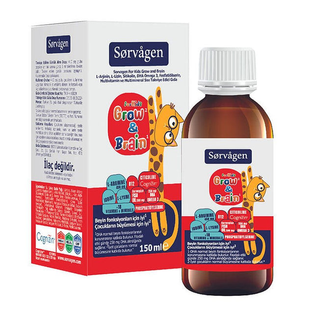 Kids Growth & Brain Support Liquid - DHA Omega 3 & Multivitamin - TryAladdin