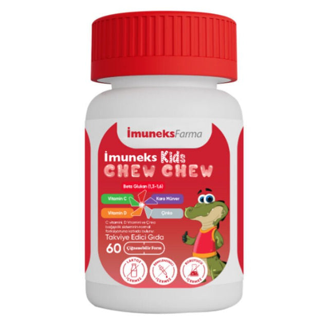 Kids Immune Support Chewable - Beta Glucan, Elderberry, Vitamins C & D, Zinc - TryAladdin