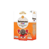 Kids' Immunity Support - Beta Glucan, Vitamin C & D Chewable Tablets - TryAladdin