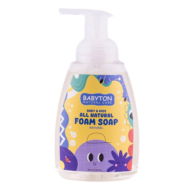 Kids Natural Foam Hand Soap - Gentle Cleansing & Hydrating - TryAladdin