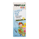 Kids Omega - 3 Fish Oil - Brain & Development Support Liquid - TryAladdin